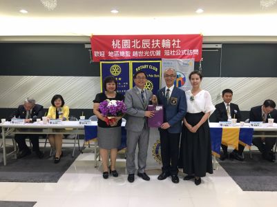 20170908總監公訪